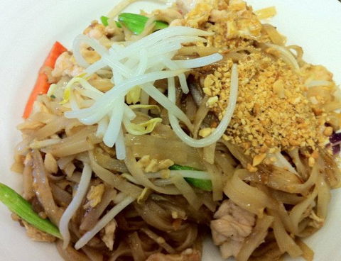 Kin Kao Thai Restaurant - Darwin Holiday 1