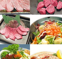 Koh-Ya Yakiniku Japanese Restaurant - Darwin Holiday