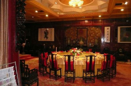 Taiping Chinese Restaurant - Darwin Holiday 0