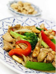 Ban-Na Thai Restaurant - Darwin Holiday 1