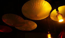 Cabana Club - Darwin Holiday 0