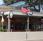 The Fox Ale House - Darwin Holiday