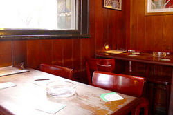 Napier Hotel - Darwin Holiday 2