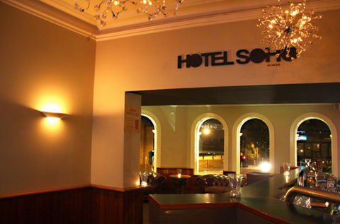Hotel SOHO - Darwin Holiday 1