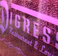 Digress Restaurant and Lounge - Darwin Holiday