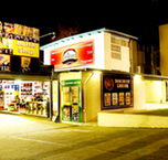 Doonside Hotel - Darwin Holiday