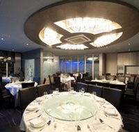 Aquarium Seafood Chinese Restaurant - Darwin Holiday