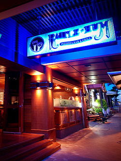 Rattle N Hum Port Douglas - Darwin Holiday 1