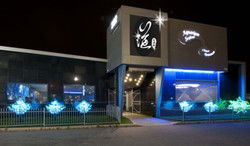 Aquarium Seafood Chinese Restaurant - Darwin Holiday 3