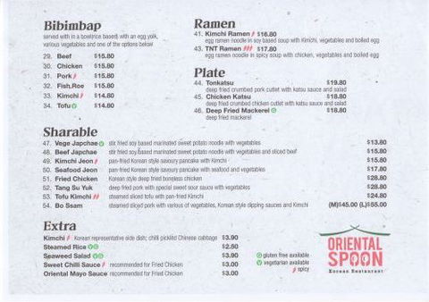 Rich River Golf Club Resort - Darwin Holiday 5