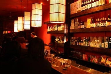 Nihonshu Shochu & Sake Bar - Darwin Holiday 0