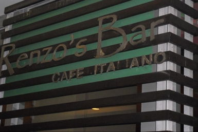 Renzo's Bar - Darwin Holiday 0