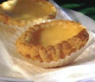 Golden Harbour - Darwin Holiday 1