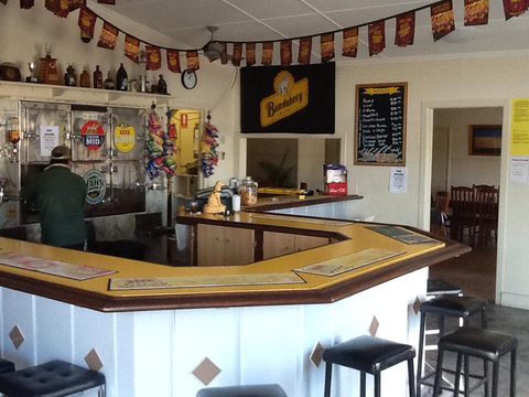 Bajool Hotel - Darwin Holiday 1