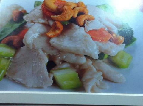 Richard's Kitchen Chinese Restaurant - Darwin Holiday 2