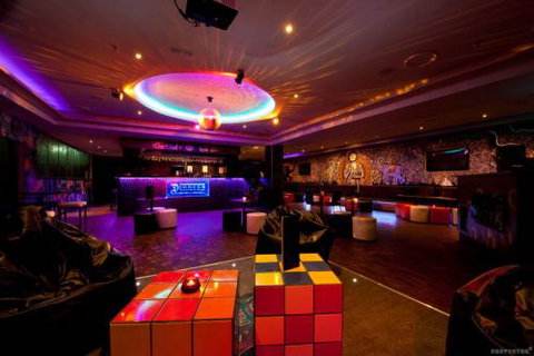 Digress Cocktail Bar - Darwin Holiday 1