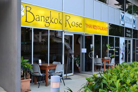 Bangkok Rose Thai Restaurant - Darwin Holiday 2