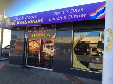 Dhok Koon Thai Restaurant - Darwin Holiday 0