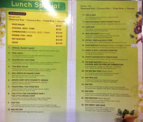 Dhok Koon Thai Restaurant - Darwin Holiday 2