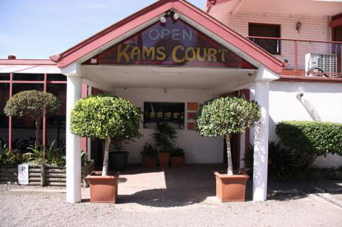 Kam’s Court - Darwin Holiday 0