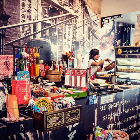 Red Ginger Asian Food & Home - Darwin Holiday 0