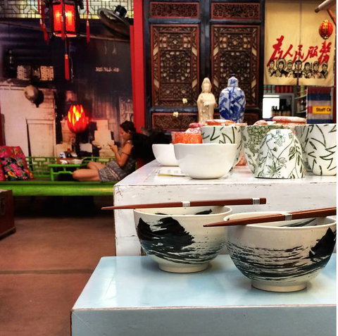 Red Ginger Asian Food & Home - Darwin Holiday 3