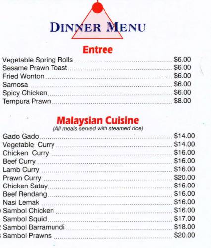 Rendezvous Cafe - Darwin Holiday 1