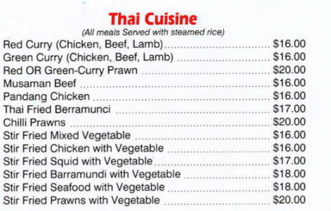 Rendezvous Cafe - Darwin Holiday 2