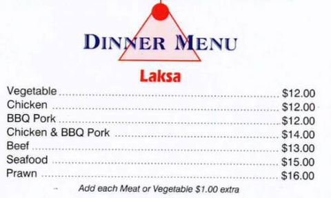 Rendezvous Cafe - Darwin Holiday 3