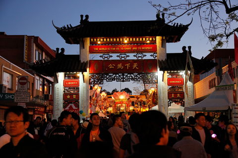Cabramatta Moon Festival - Darwin Holiday 0
