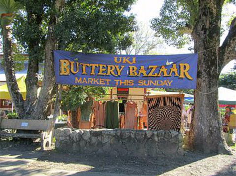 Uki Buttery Bazaar - Darwin Holiday 0
