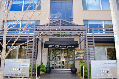 Birches Serviced Apartments - Darwin Holiday 2