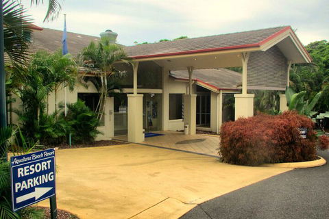 Aqualuna Beach Resort - Darwin Holiday 2