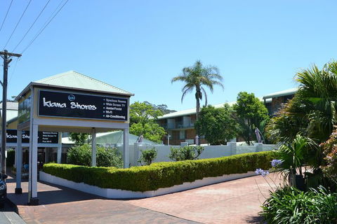 Kiama Shores - Darwin Holiday 2