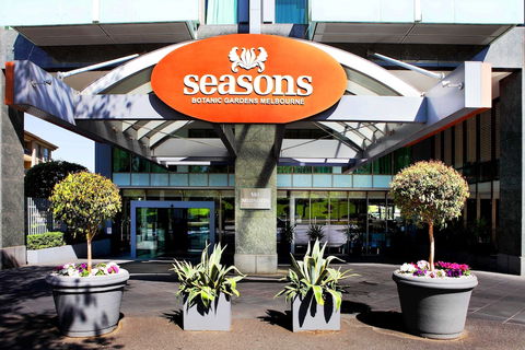 Seasons Botanic Gardens - Darwin Holiday 1