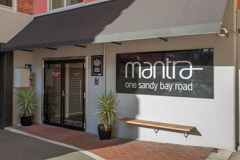 Mantra One Sandy Bay Road - Darwin Holiday 5