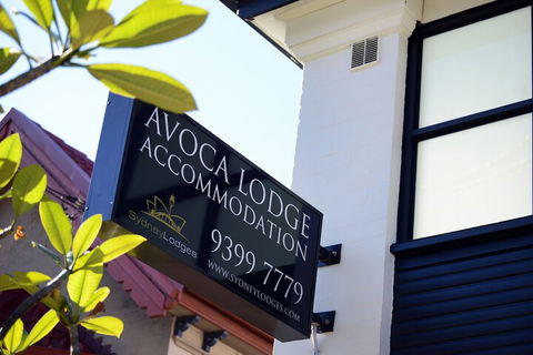 Avoca Randwick By Sydney Lodges - Darwin Holiday 5