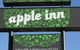 The Apple Inn - thumb 2