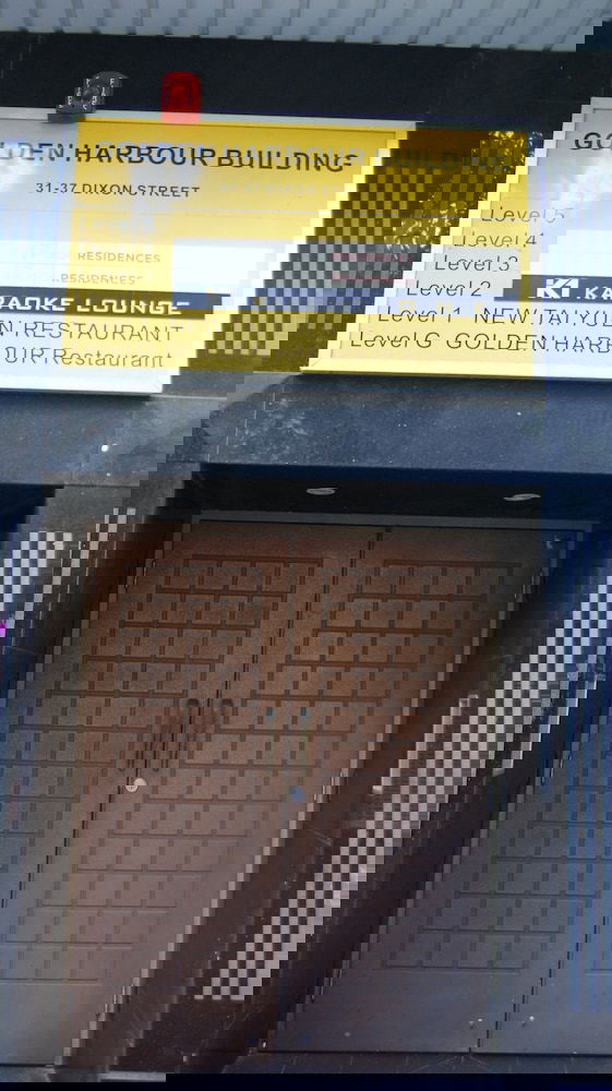 World Square NSW Darwin Holiday