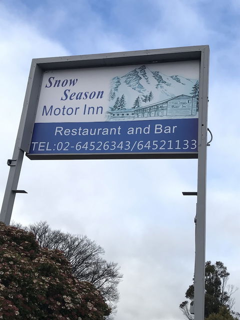 Snow Season Motor Inn - Darwin Holiday 0