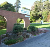 Healesville Motor Inn - Darwin Holiday