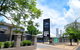 Orana Motel Dubbo - thumb 2