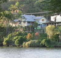 Murwillumbah Mt. Warning Backpackers YHA - Hostel - Darwin Holiday