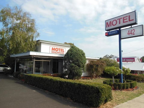 Ringwood Motel - Darwin Holiday 0