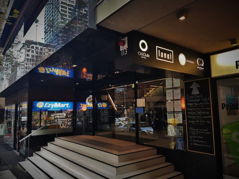 CitiClub Hotel Melbourne - Darwin Holiday 1