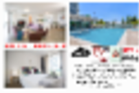 Mod 2 Bed Large Bris City Car Park WIFI Netflix  - Darwin Holiday 6