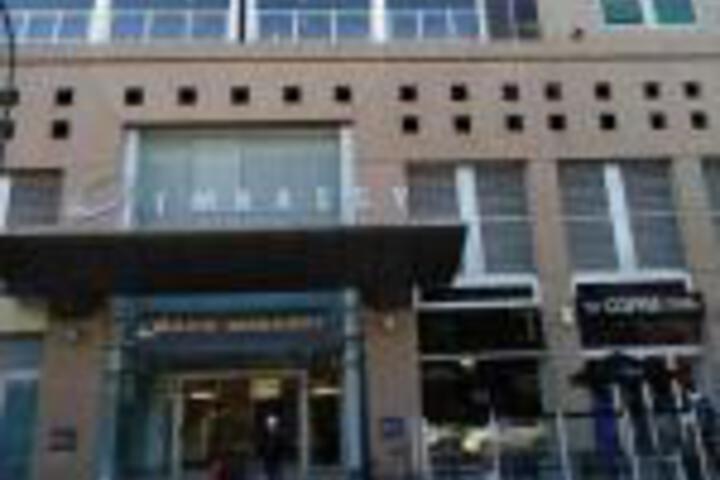 Adelaide City SA Darwin Holiday