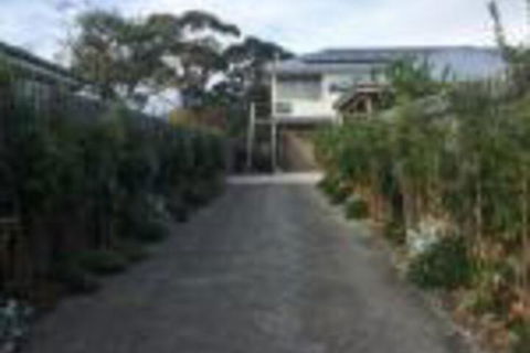 Sedekah On Bristol - Darwin Holiday 0