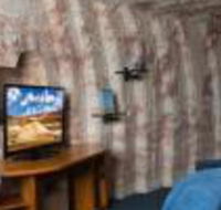 Alis Underground - Darwin Holiday