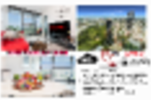 THE VERTIGO Brisbane CBD Modern 2 Bed / NETFLIX - Darwin Holiday 5